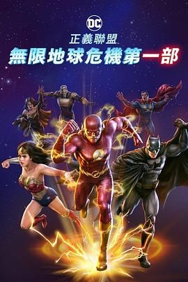 午夜亚州