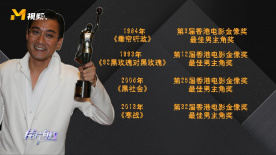 善良的儿媳妇3hd中文